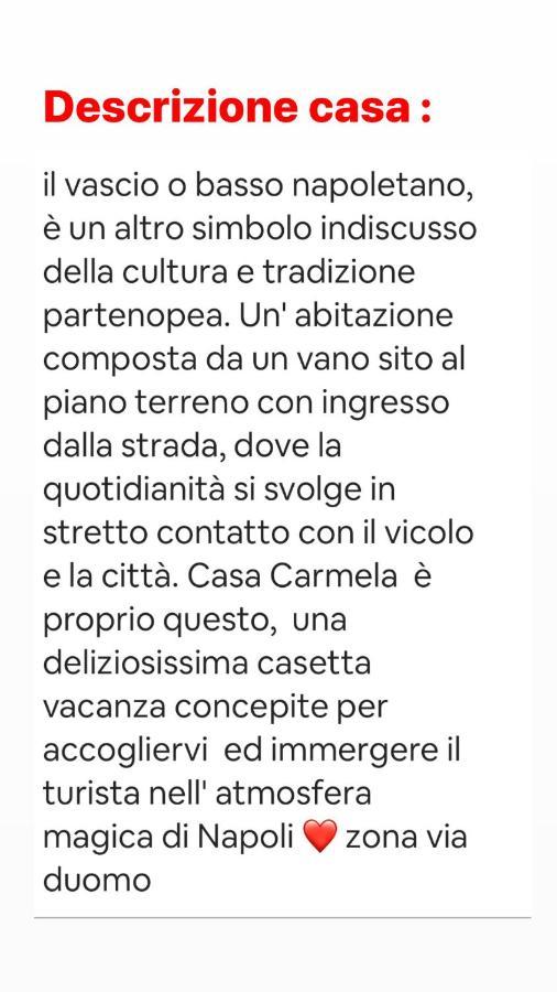 Casa Carmela Villa Napoli Bagian luar foto